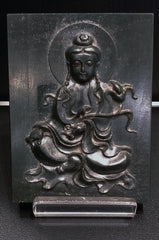 Stone Carving Guanyin Goddess of  Mercy