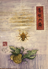 Painting Spider & Gourd Rick Hon