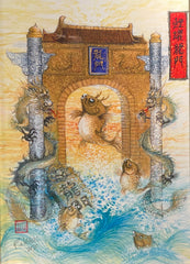 Painting Impossible Feat Rick Hon