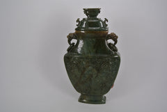 Jade Carved Vase