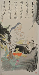 Painting Water Color Old Man Fishing