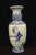 Porcelain Blue White Vase Fortune God