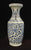 Porcelain Blue White Vase Phoenix