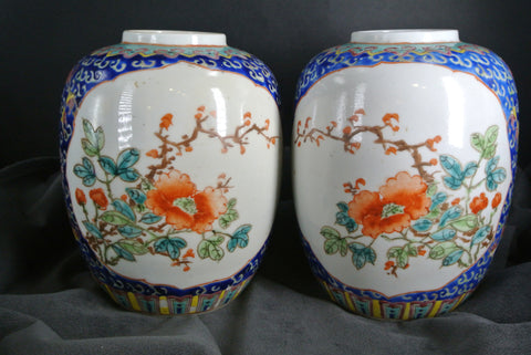 Porcelain Famille Rose Vases Pair