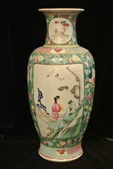 Porcelain Famille Verte Baluster Vase