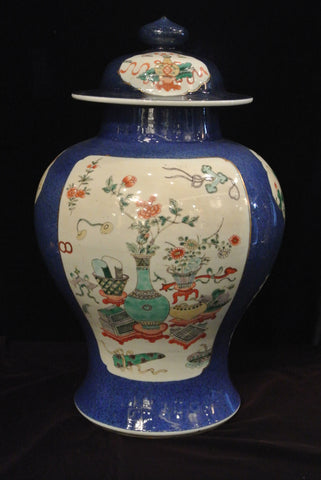 Porcelain Wucai Bell Jar & Cover
